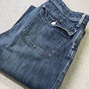 Banana Republic Urban Wide Leg Y2K Jeans Women's Size 12 Stretch Flap Pockets